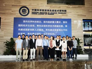 科技应对老龄化 2019年主动健康重点研发专项学术研讨会在深圳先进院圆满举行