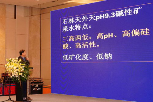 日常科学健康饮水指南 基于健康科学项目研究的实践建议