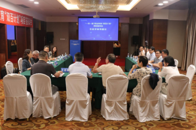 &ldquo;一带一路&rdquo;职业教育&ldquo;双百计划&rdquo;项目评审答辩会在大连成功举办